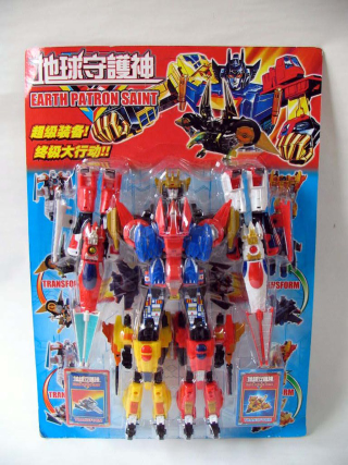 Illustration for article titled These Transformers Might be Fake, But They're Still So Cool